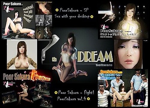 3D Sex Games – Poor Sakura 4